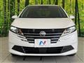2024 Nissan Note