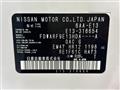 2025 Nissan Note
