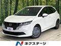 2025 Nissan Note