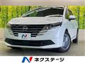 2025 Nissan Note
