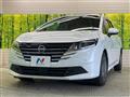 2025 Nissan Note