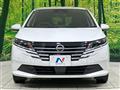 2025 Nissan Note
