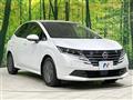 2025 Nissan Note