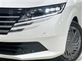 2025 Nissan Note