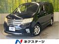 2011 Nissan Serena