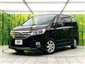 2012 Nissan Serena