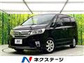 2012 Nissan Serena