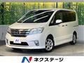 2012 Nissan Serena