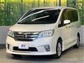 2012 Nissan Serena