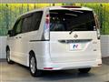 2012 Nissan Serena