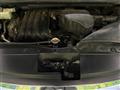 2012 Nissan Serena