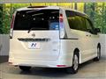 2012 Nissan Serena