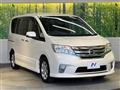 2012 Nissan Serena