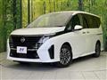 2023 Nissan Serena