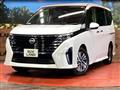 2025 Nissan Serena