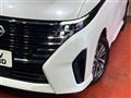 2025 Nissan Serena