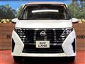2025 Nissan Serena