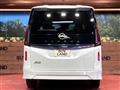 2025 Nissan Serena