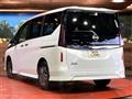 2025 Nissan Serena