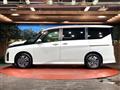 2025 Nissan Serena