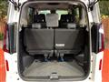 2025 Nissan Serena