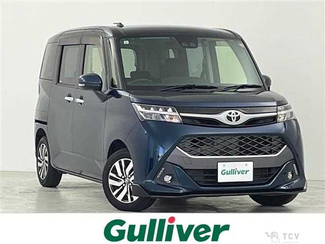 2019 Toyota Tank