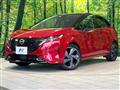 2021 Nissan Nissan Others