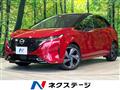 2021 Nissan Nissan Others