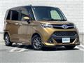 2019 Toyota Tank