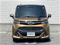 2019 Toyota Tank
