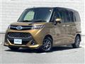 2019 Toyota Tank