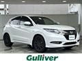 2017 Honda VEZEL
