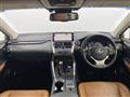 2017 Lexus NX