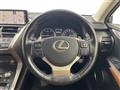 2017 Lexus NX