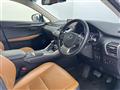 2017 Lexus NX