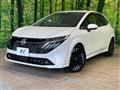 2025 Nissan Nissan Others