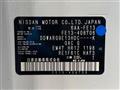 2025 Nissan Nissan Others