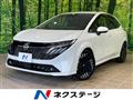 2025 Nissan Nissan Others