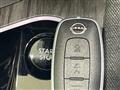 2025 Nissan Nissan Others