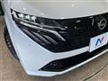 2025 Nissan Nissan Others