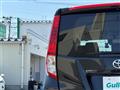 2023 Toyota Roomy