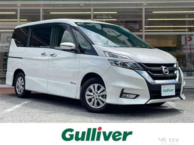 2017 Nissan Serena