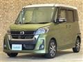 2019 Nissan DAYZ ROOX