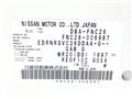 2011 Nissan Serena