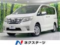 2011 Nissan Serena
