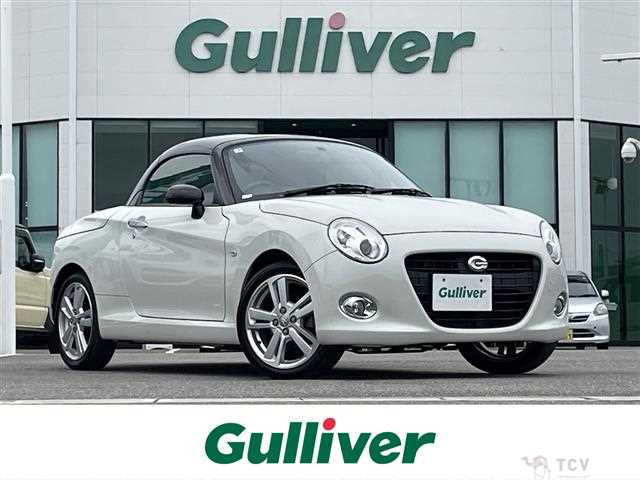 2019 Daihatsu Copen