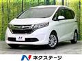 2017 Honda Freed