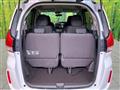 2017 Honda Freed