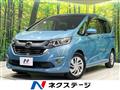 2017 Honda Freed