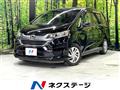 2018 Honda Freed